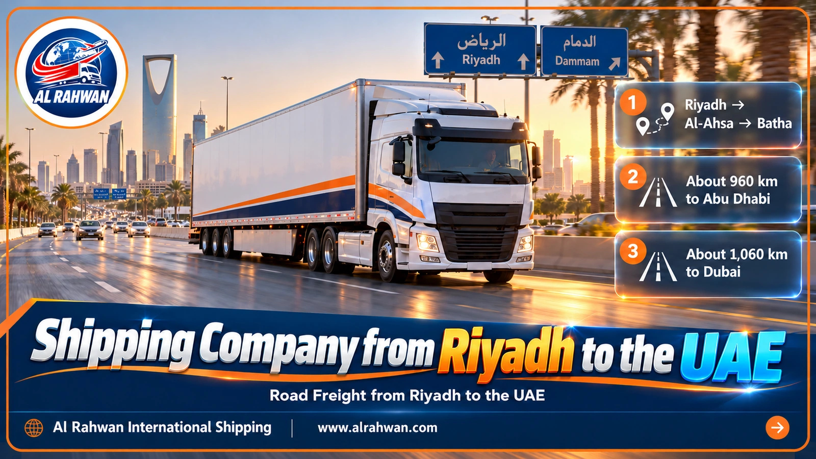 A shipping lorry leaving Riyadh for the UAE