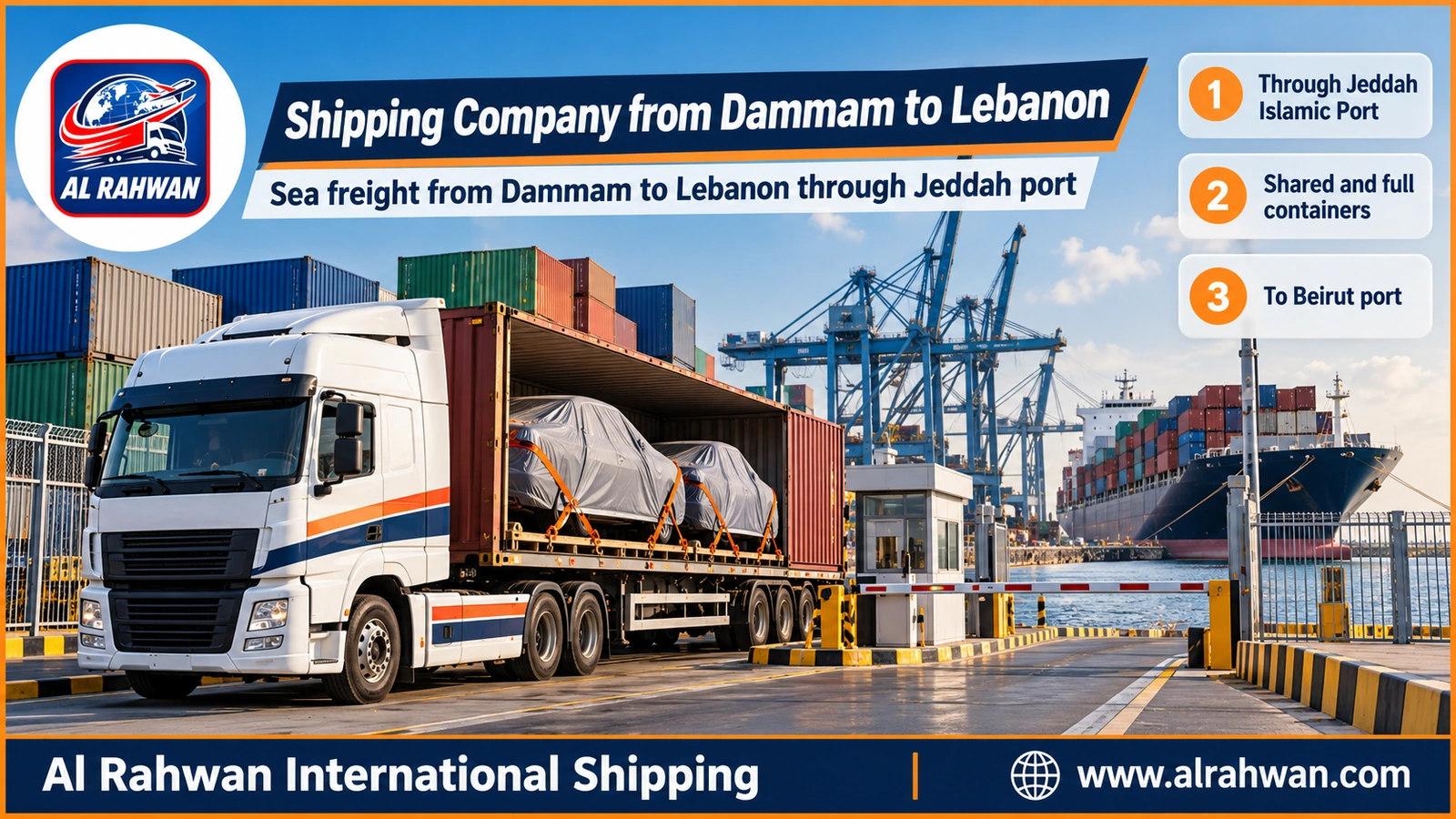 Shipping Company from Dammam to Lebanon - a sea container being loaded onto a vessel at Jeddah Islamic Port bound for Beirut port