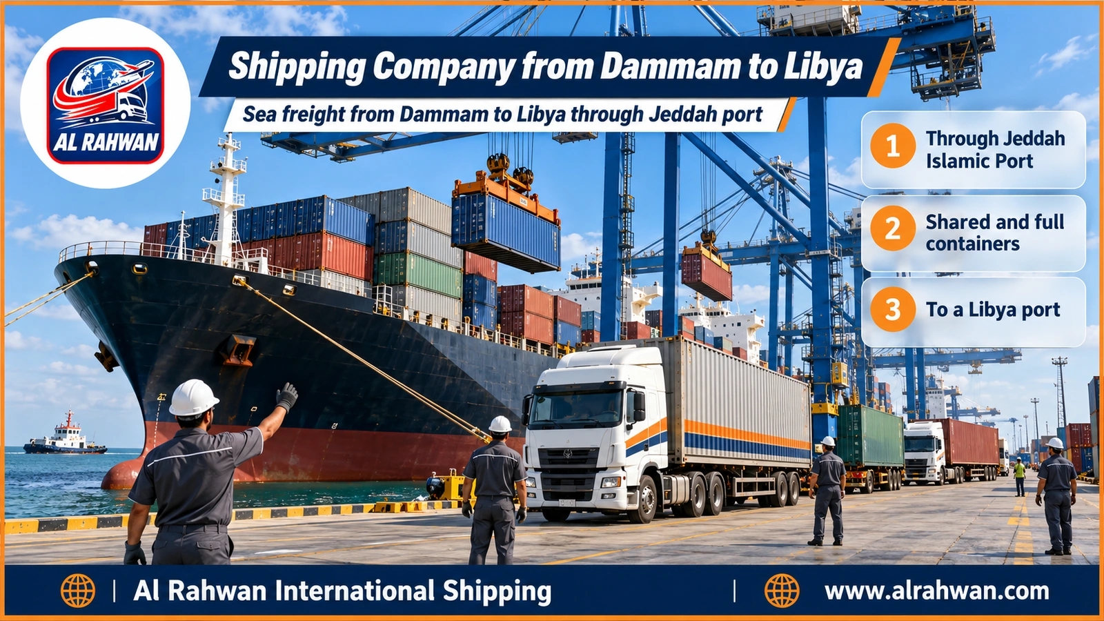 Shipping Company from Dammam to Libya - Sea freight from Dammam to Libya through Jeddah port