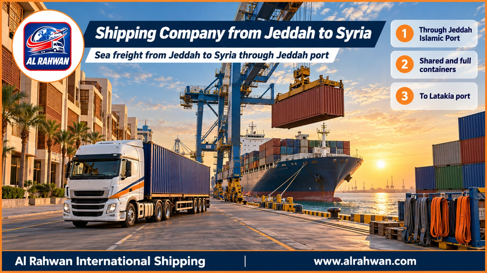 Shipping Company from Jeddah to Syria