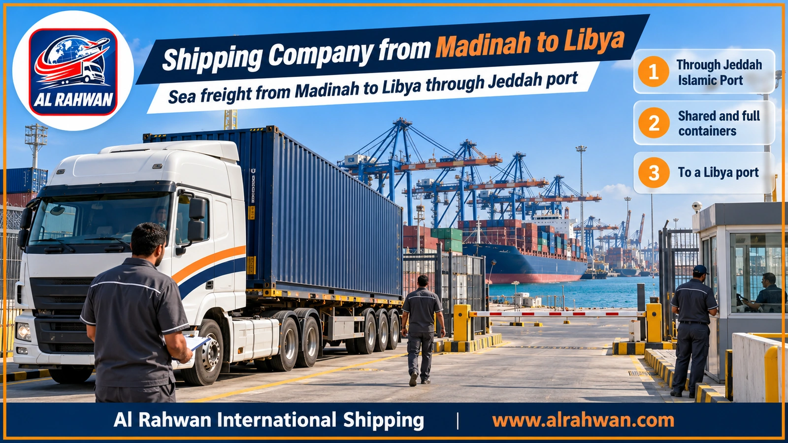 Shipping Company from Madinah to Libya - Sea freight from Madinah to Libya through Jeddah port