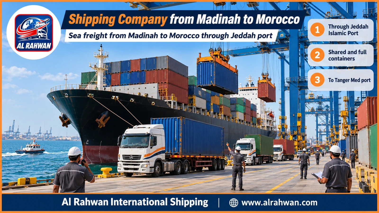 Shipping Company from Madinah to Morocco - a sea freight container on the quay of Jeddah Islamic Port bound for Tanger Med port