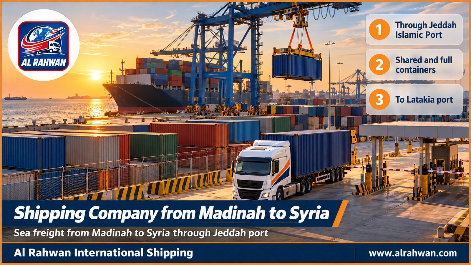 Shipping Company from Madinah to Syria - a sea freight container being lifted onto a vessel at Jeddah Islamic Port heading to Latakia port