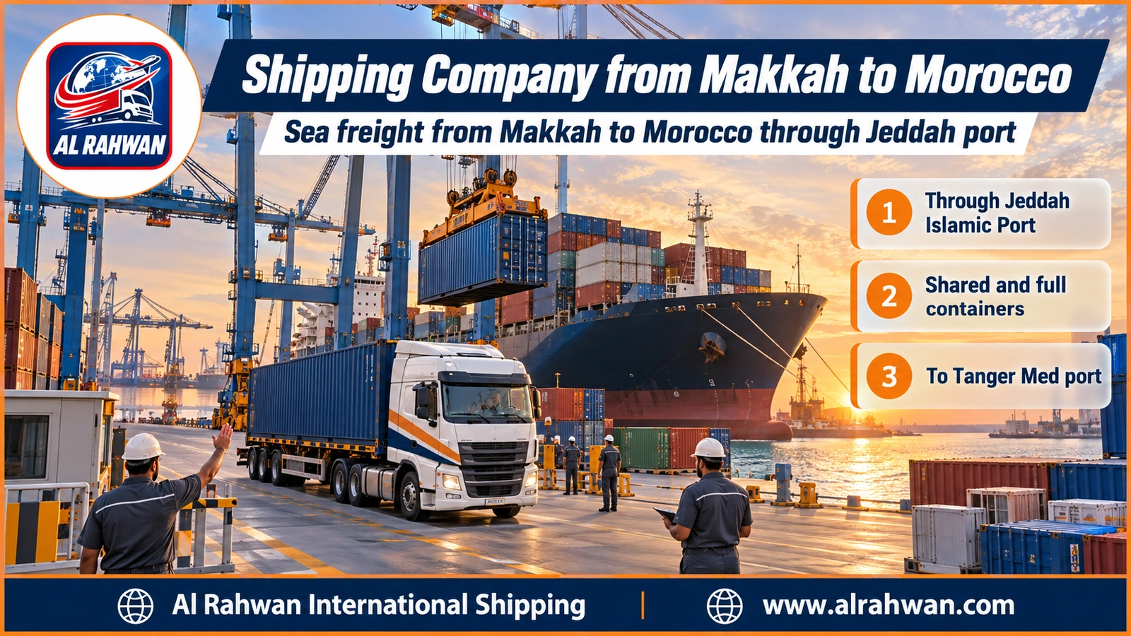 Shipping Company from Makkah to Morocco - a sea freight container on the quay of Jeddah Islamic Port bound for Tanger Med port