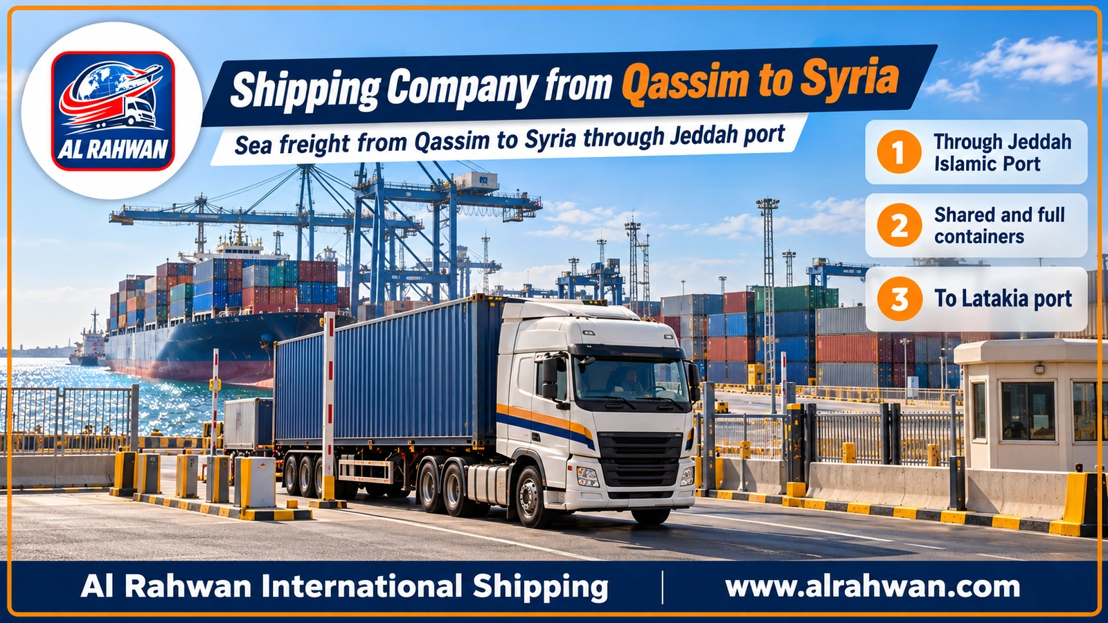 Shipping Company from Qassim to Syria - sea freight container loaded onto a vessel at Jeddah Islamic Port bound for Latakia Port
