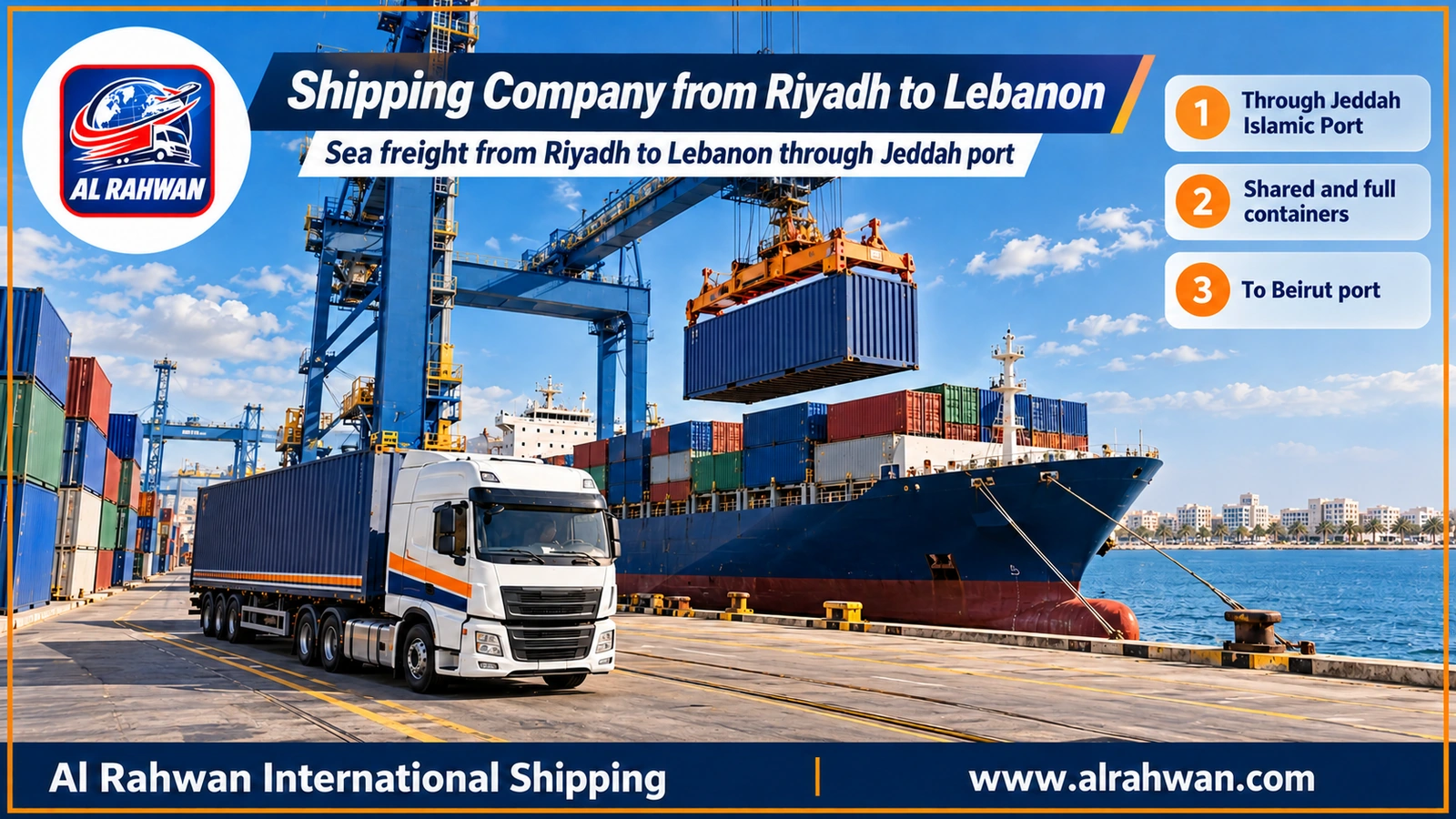 Shipping Company from Riyadh to Lebanon - a sea freight container being loaded onto a vessel at Jeddah Islamic Port bound for Beirut port