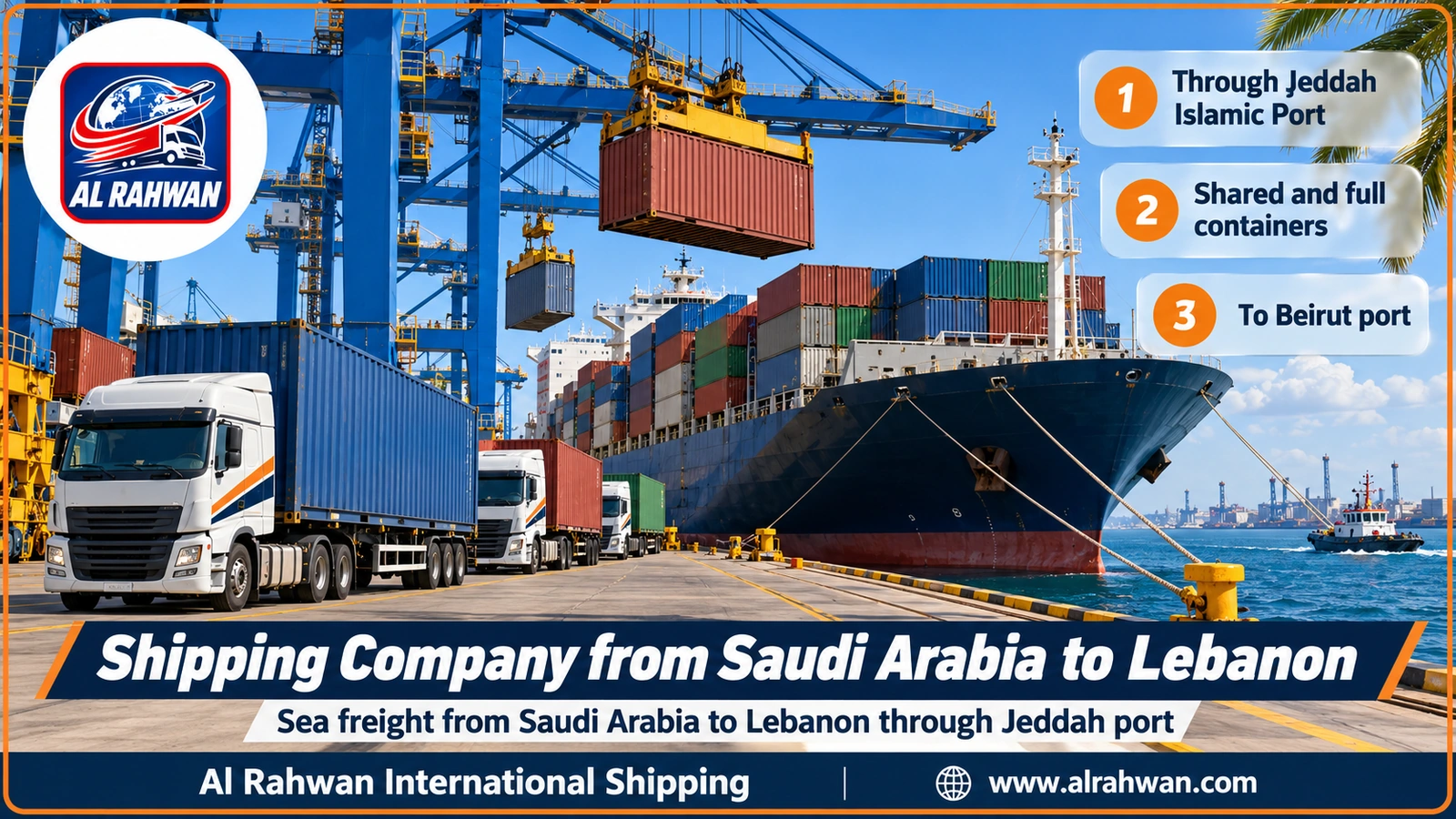 Shipping Company from Saudi Arabia to Lebanon - a sea freight container being loaded onto a vessel at Jeddah Islamic Port bound for Beirut port
