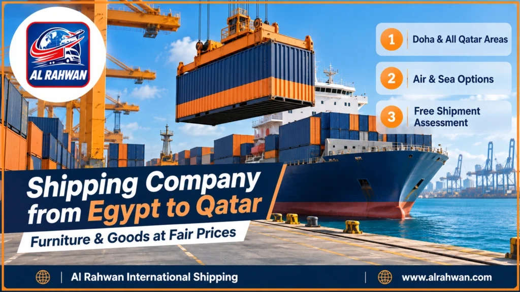Shipping Company from Egypt to Qatar | 0568829975 ◈ Furniture & Goods at Fair Prices