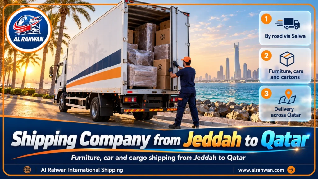 Shipping Company from Jeddah to Qatar | 0568829975 ◈ Cargo and Car Shipping from the West Coast