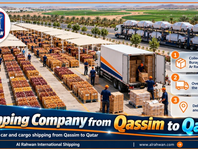 Shipping Company from Qassim to Qatar | 0568829975 ◈ Overland Transport from Buraydah and Unaizah with Car Shipping