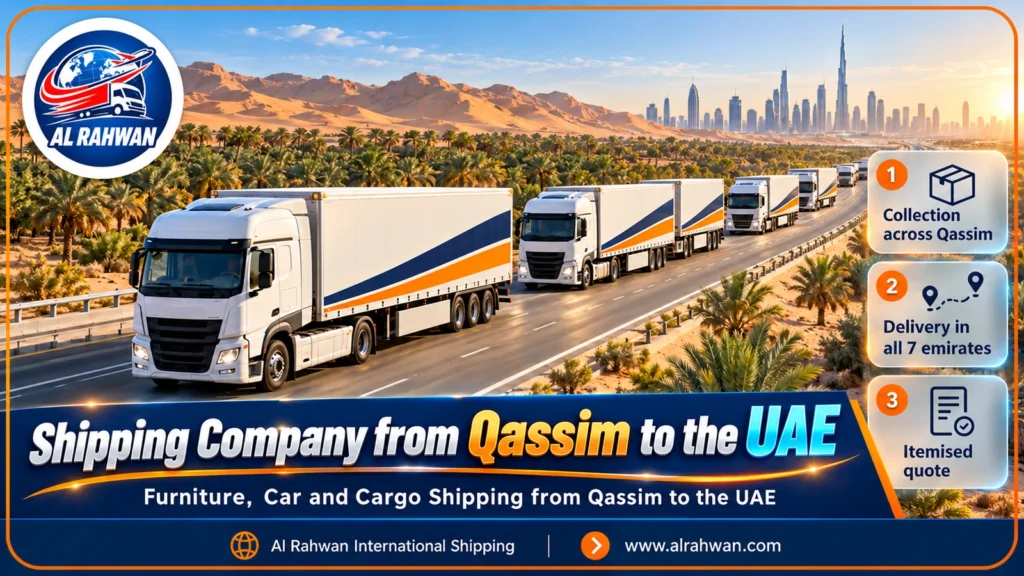 Shipping Company from Qassim to the UAE | 0568829975 ◈ Dates, Parcel and Car Shipping