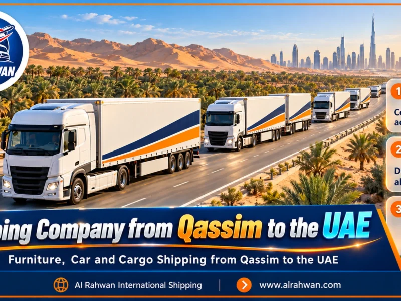 Shipping Company from Qassim to the UAE | 0568829975 ◈ Dates, Parcel and Car Shipping