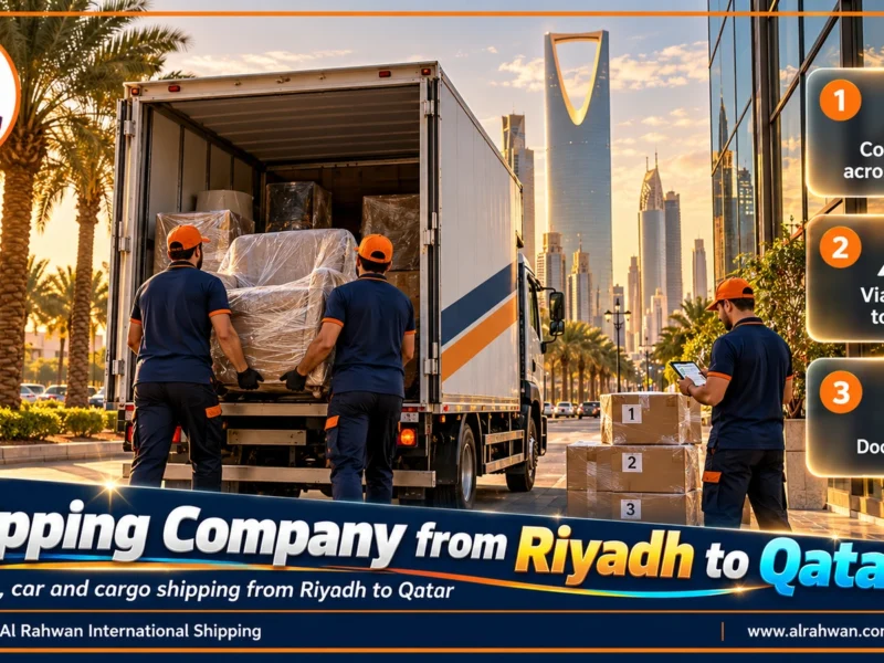 Shipping Company from Riyadh to Qatar | 0568829975 ◈ Regular Road Freight and Car Shipping from Riyadh